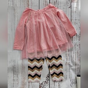 WonderKids Pink Baby Outfit